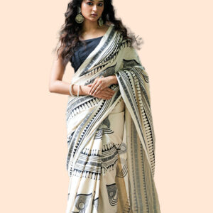 Butterfly (Handoven Cotton)